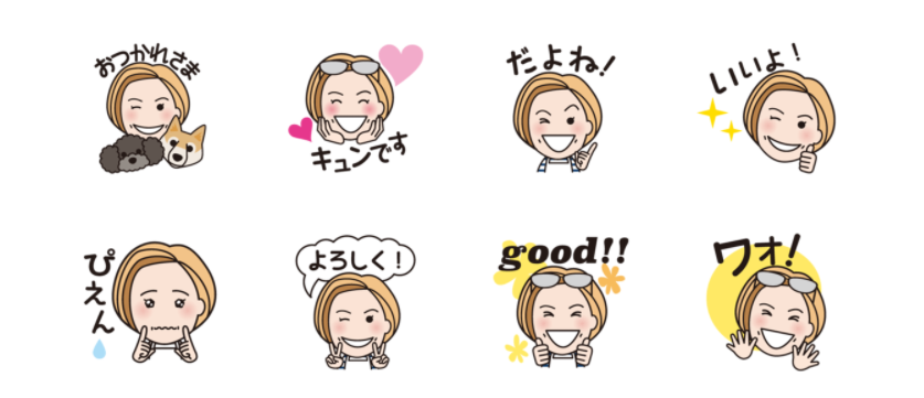 LINEスタンプができました